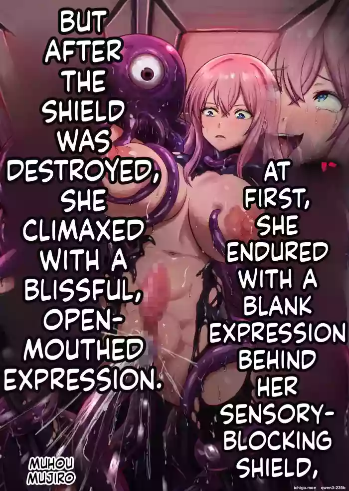 [mushoku muho] Wearing a sensory deprivation suit, she holds out expressionlessly at first, but after it gets destroyed she ends up making ahegao faces and cumming nonstop (pt 1-2) (SCANMTL) cover