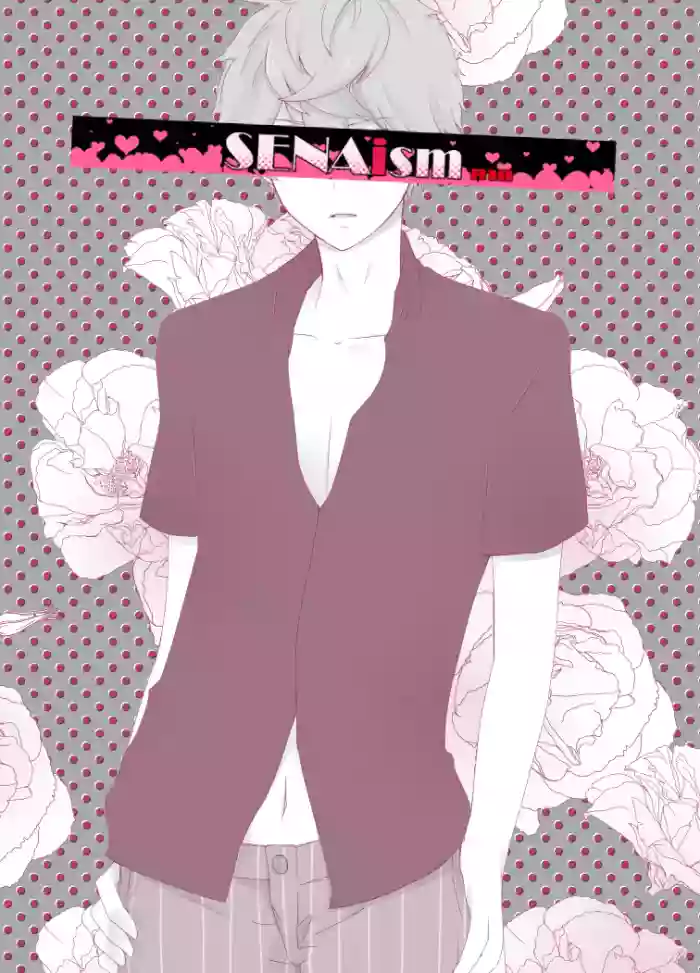 [UsushioRIDER (Shioko)] SENAism (Ensemble Stars！) [Digital] cover