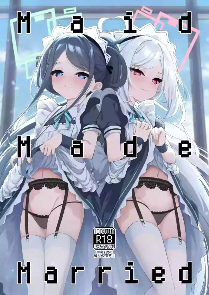 (Sensei, Nagoya demo Ganbatte Ikimashou! 5) [Tsukuten (Madoka Tsukumo)] Maid Made Married (Blue Archive) [English]