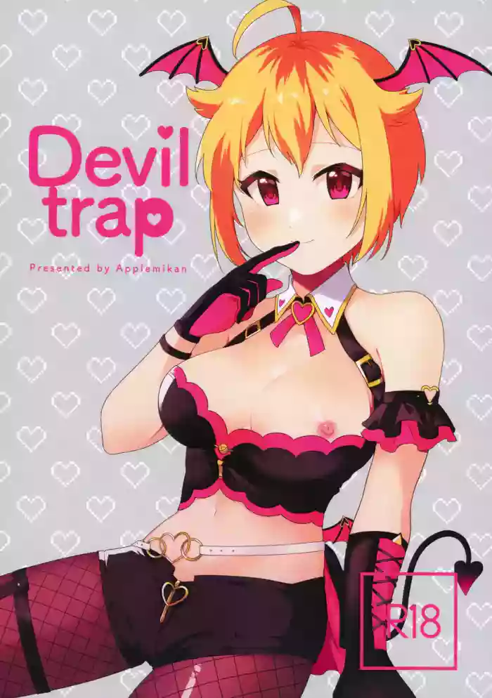 (IDOL STAR FESTIV@L 12) [Applemikan (Akagirinko)] Devil trap (THE IDOLM@STER MILLION LIVE!) [English] [MTL]