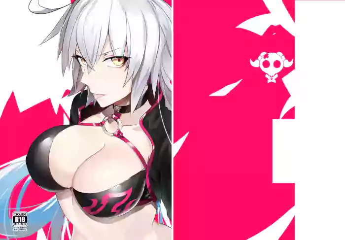 [GODNASK (YO RIN)] Fallen Grand Order (Fate/Grand Order) [Chinese] [Digital]