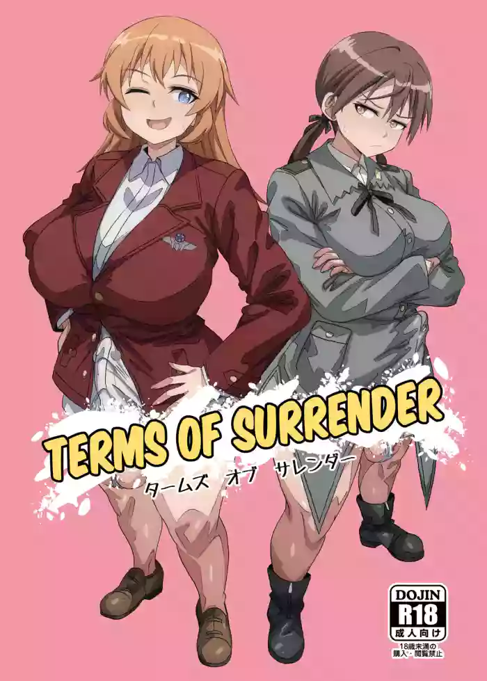 [Grand Chario (Arobiro)] Terms of Surrender