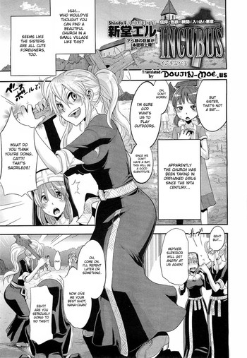 [ShindoL] Incubus Ch. 1-2 [English] {doujin-moe.us}