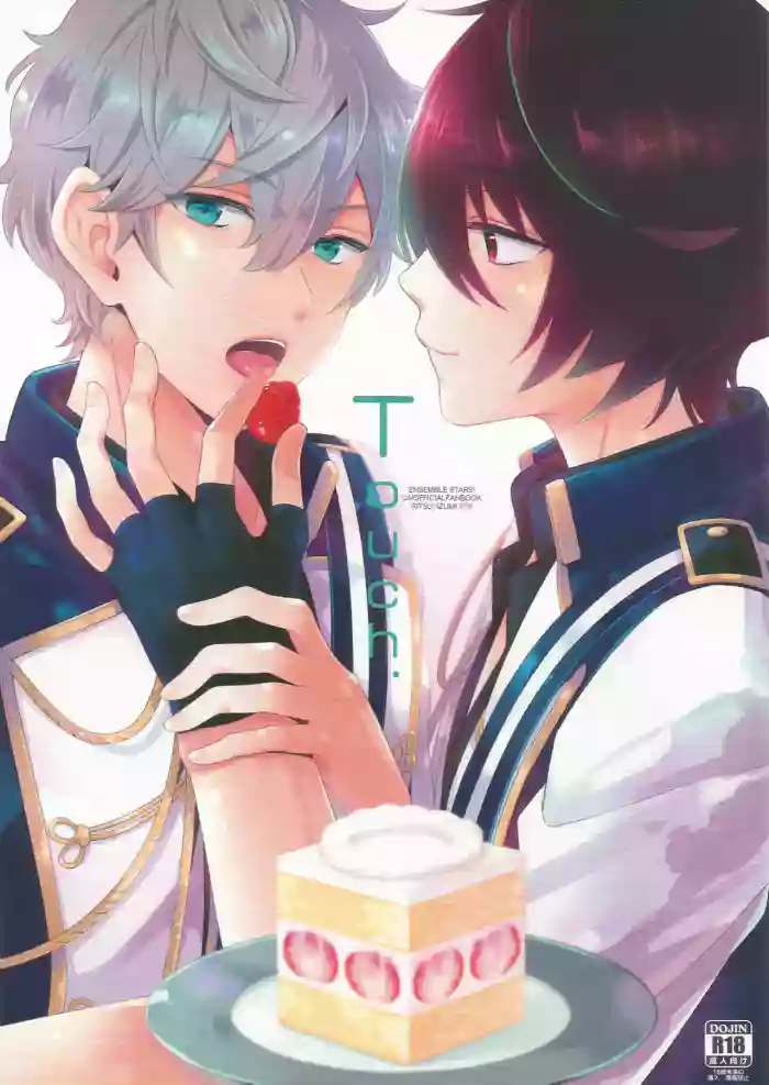 [1102 (Ruka)] Touch. (Ensemble Stars!) cover