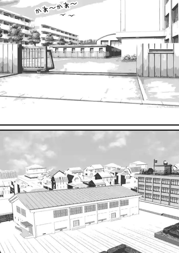 [Hazuki Kozue] Boyish na Onnanoko no Hanashi. Sonna Kanojo ni Koishita Hanashi. Sonna Kanojo ga Bitch datta Hanashi. cover