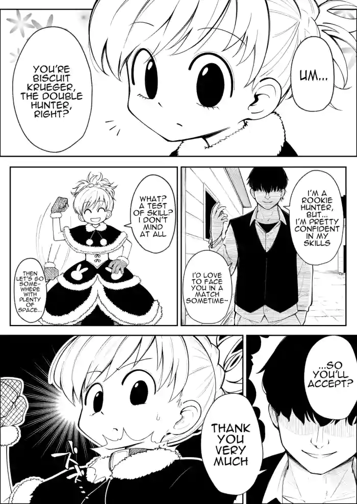 [roruri] The Old Hag Who Got Manipulated is So Cute [English] cover