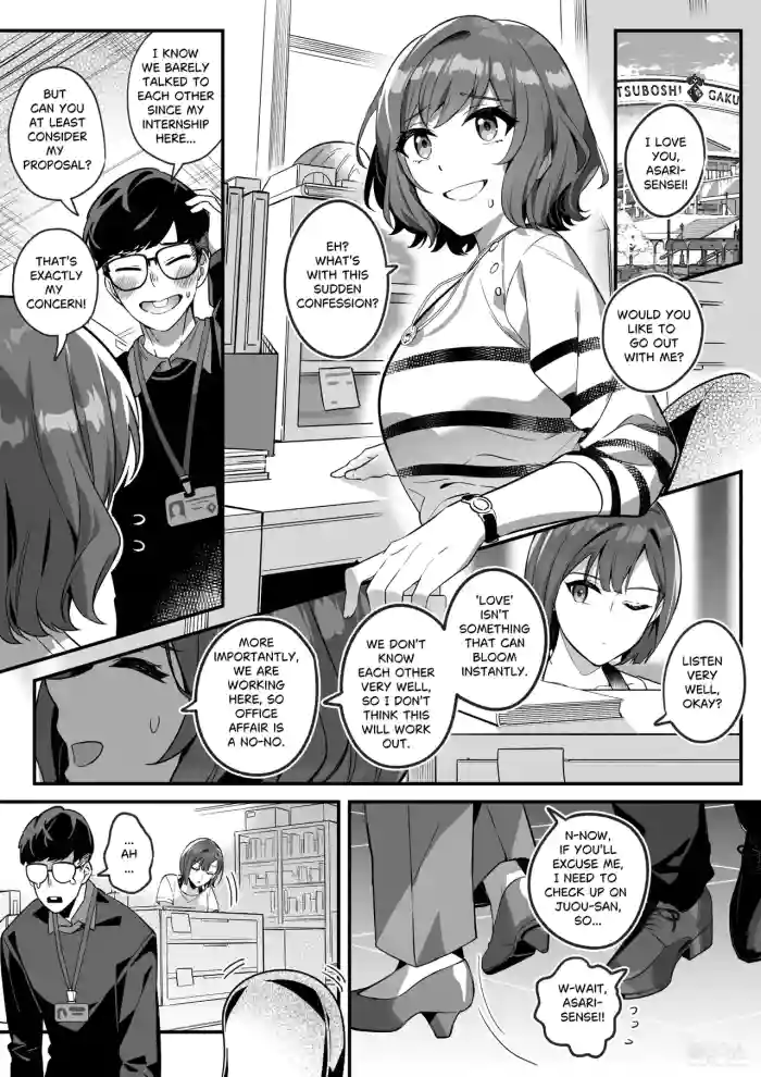 [Hyoui Lover (Duokuma)] GakuMas: Asari-sensei Nottori | Gakumas: Asari Sensei Possession (Gakuen IDOLM@STER) [English] cover