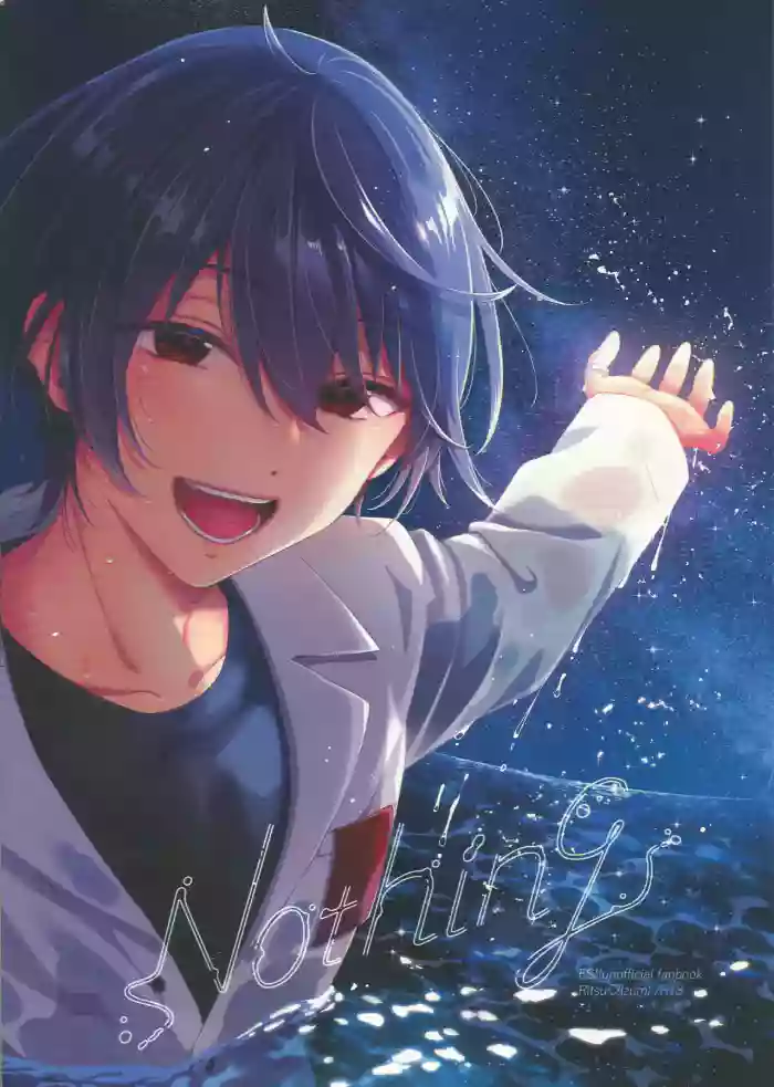 [1102 (Ruka)] Nothing (Ensemble Stars!) cover