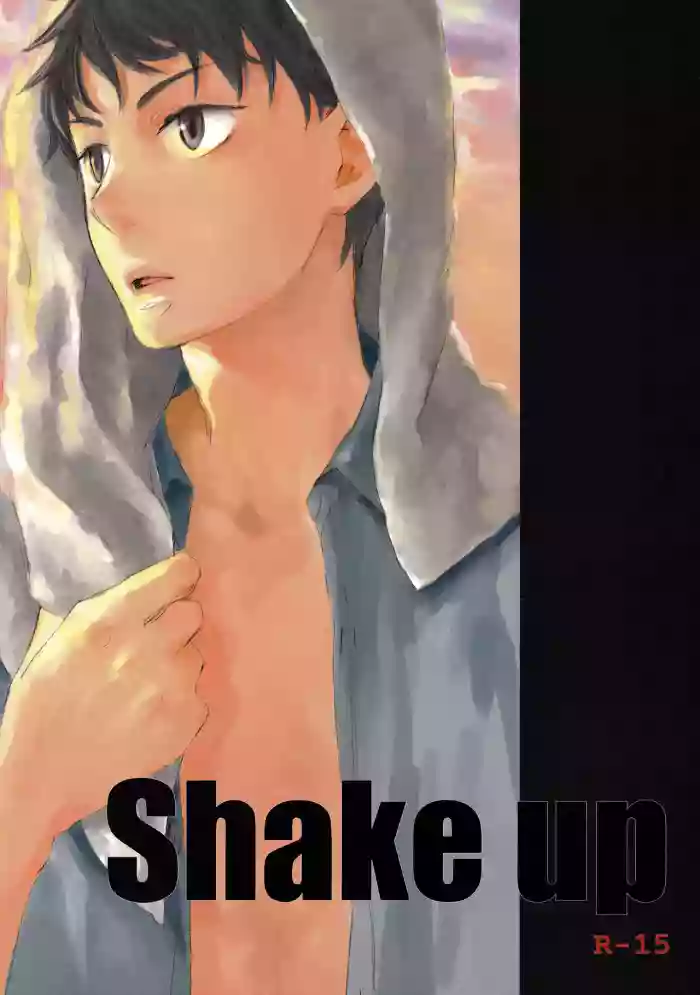 [21/Bell hound (Various)] Shake up (Ookiku Furikabutte) cover
