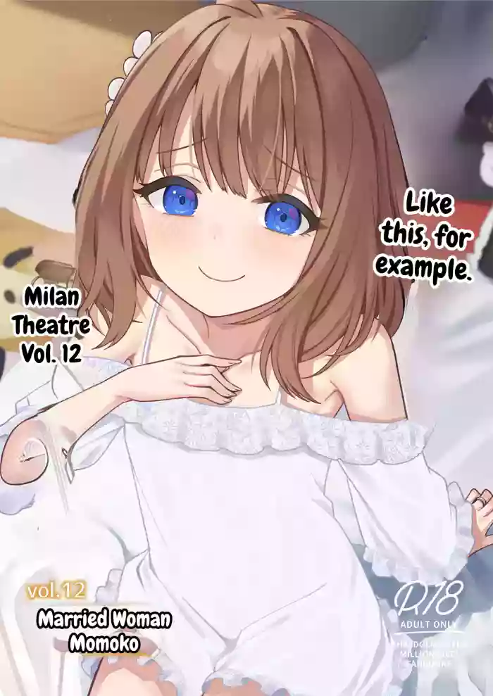 [Wasuraruru Tegami (Binsen)] Tatoeba Konna Million Theater Vol. 12 Hitozuma Momoko (THE IDOLM@STER MILLION LIVE!) [Digital] [MTL] cover