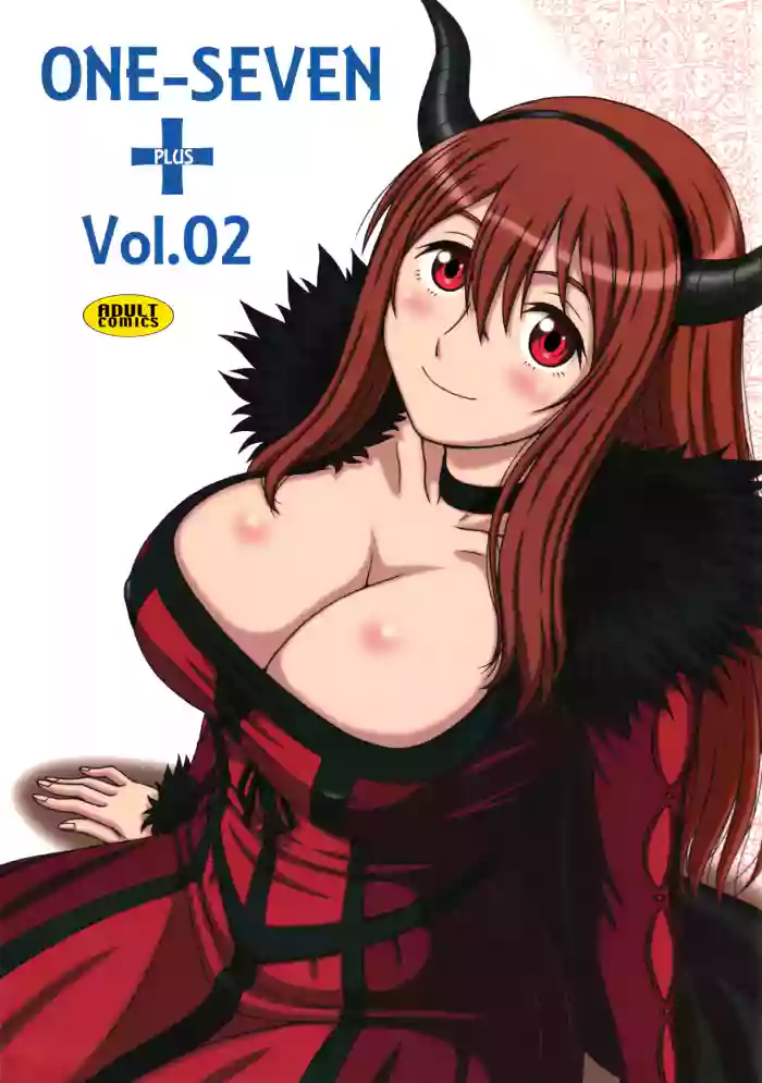 (C86) [ONE-SEVEN (Hagane Tetsu)] ONE-SEVEN+ Vol.02 (Maoyuu Maou Yuusha) cover