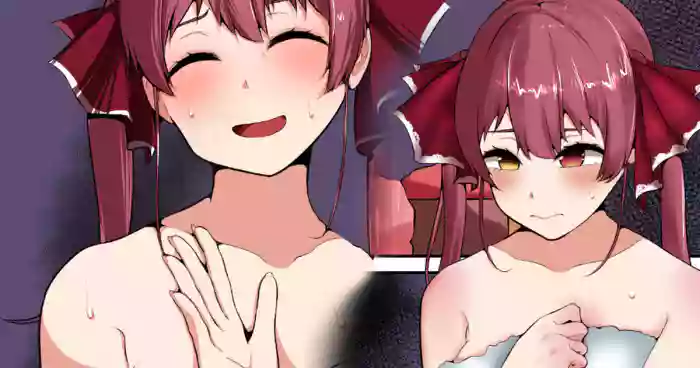 [からし めんたいこ] mrn船長枕営業♥ (ホロライブ) cover