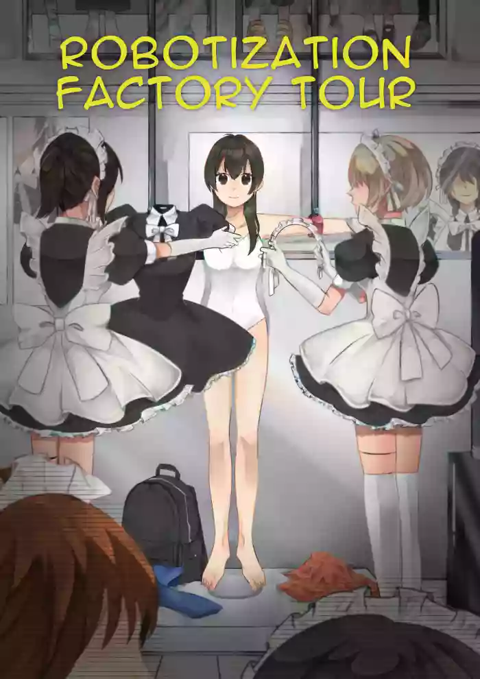 Robotization - Factory tour cover