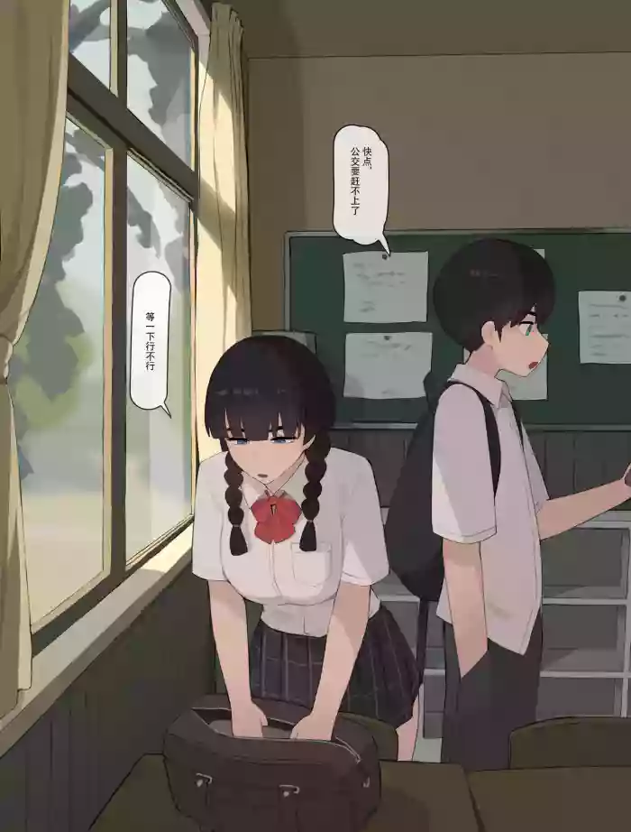 [pepper0 (˚☼。)] Family55-57 cover