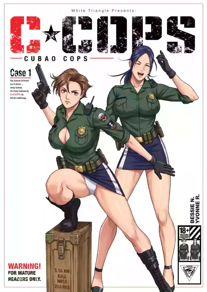 C-Cops: Cubao Cops - Case 1 cover