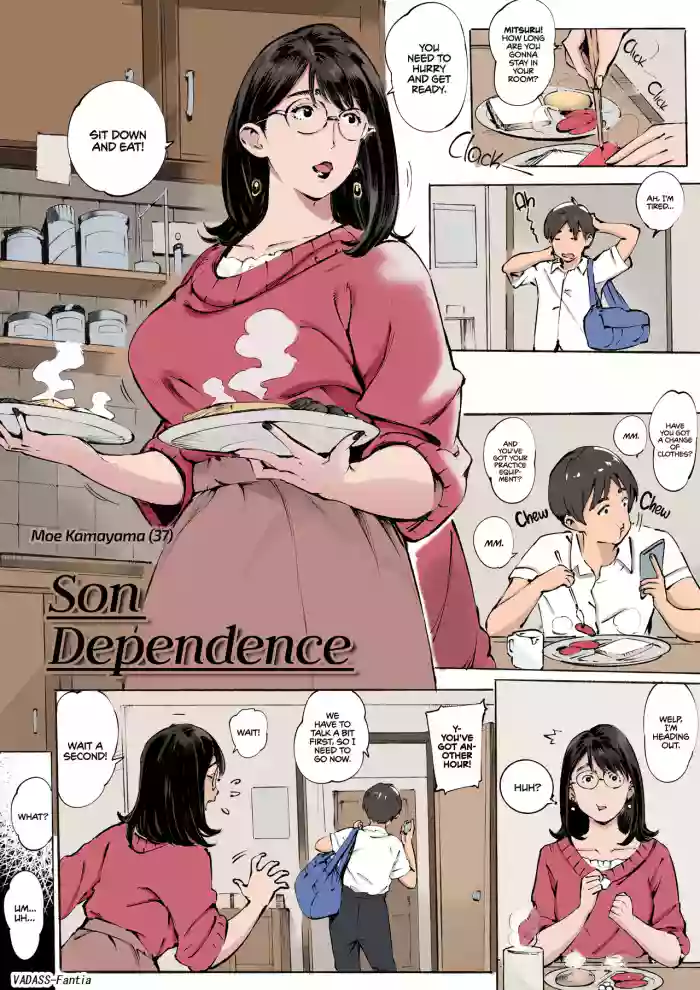 [Vadass (Orutoro)] Son Dependence [English] [Colorized] cover