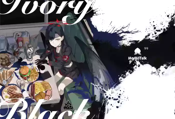[Tsuno PLUS+ (Tsuno Mainasu)] Ivory Black (Blue Archive) [English] [head empty] [Digital] cover