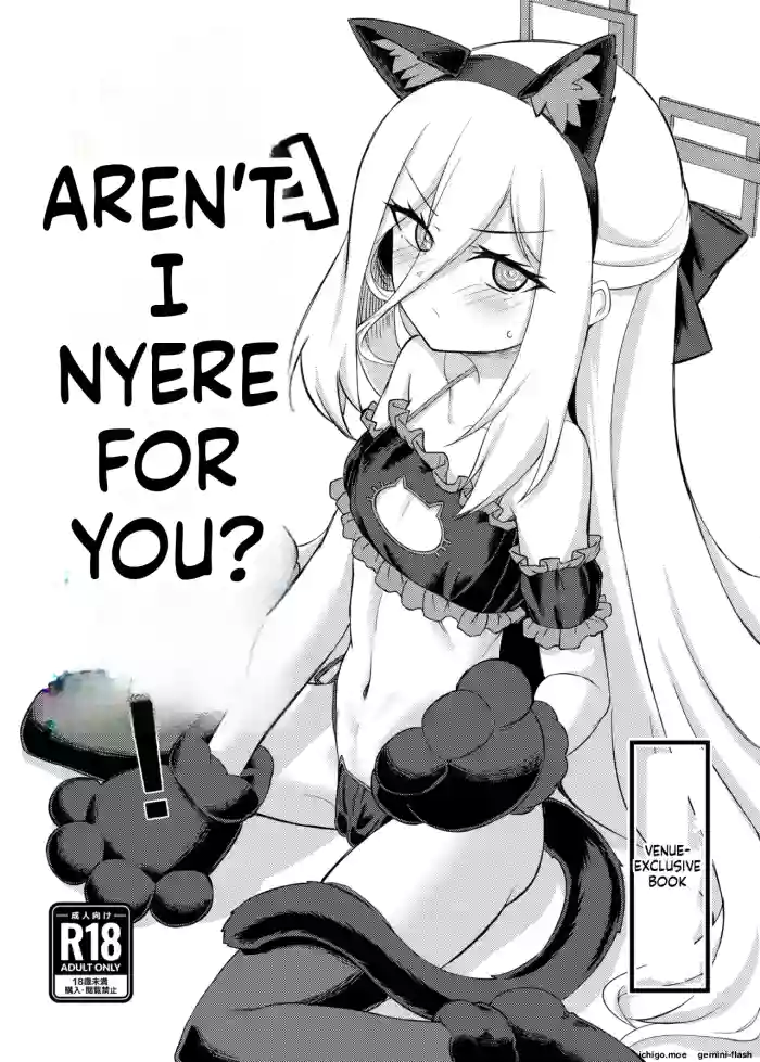 [Hx3I (Hirano Kawajuu)] Watashi ga Iru ja Nyai desu ka! | Aren't I Nyere for You? (Blue Archive) [English] [SCANMTL] [Digital] cover