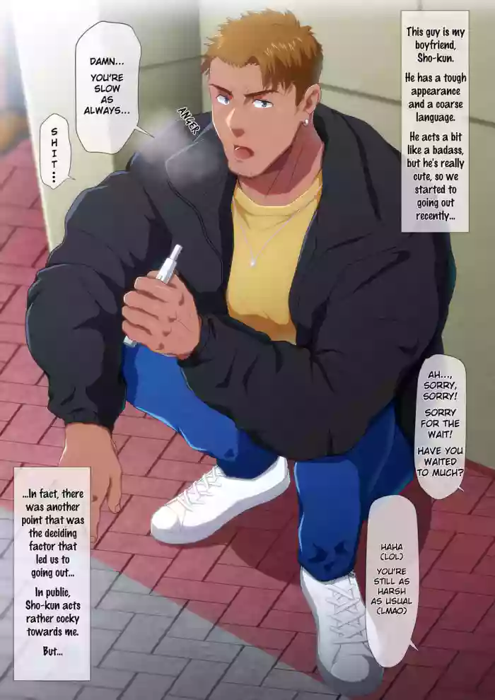 [Shiro] Yancha-kei kareshi no yoru no kao ga…(The nighttime face of a yankee boyfriend is…) [Eng] cover