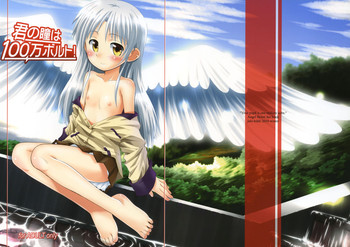 (C79) [Jido-Hikki (Kokekokko Coma)] Kimi no Hitomi wa 100-man Volt! (AngelBeats!) [English] [TLRF]