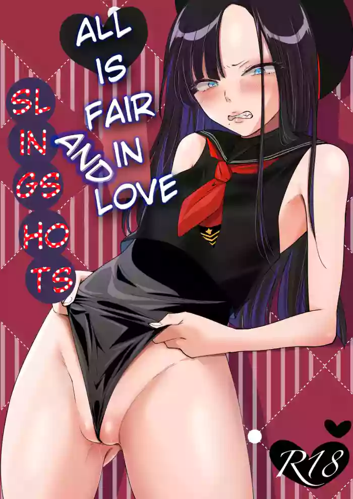 [Fuwafuwa Soda (Morita Tsumire)] Ai wa Senryaku Eunhwa wa High Leg | All is Fair in Love and Slingshots (Goddess of Victory: Nikke) [Digital] [White Witch] [English] cover