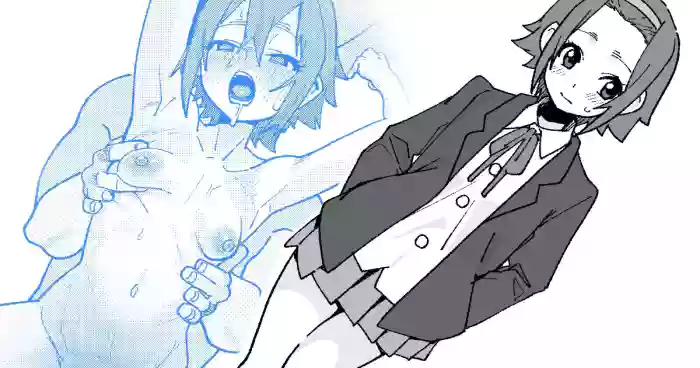 [いかくりーむ] 田井中律とセックスしまくる絵 cover