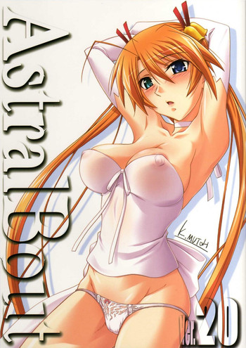 [STUDIO TRIUMPH (Mutou Keiji)] Astral Bout ver. 20 (Mahou Sensei Negima!)