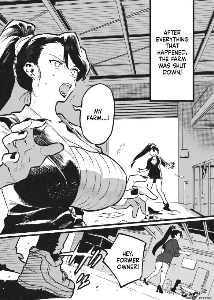 Ushi no Oneesan Oonaa Bokujou Ni Chiru cover
