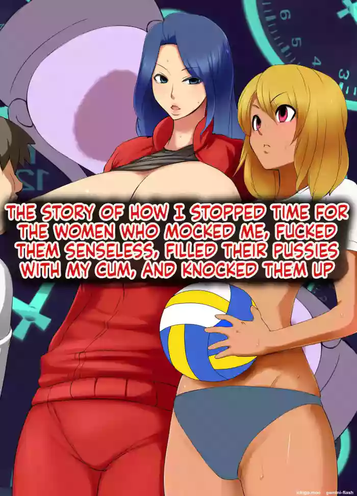 [MC (Mafen)] The Story Of How I Stopped Time For The Women Who Made Fun Of Me, Fucked Them Like Crazy cover