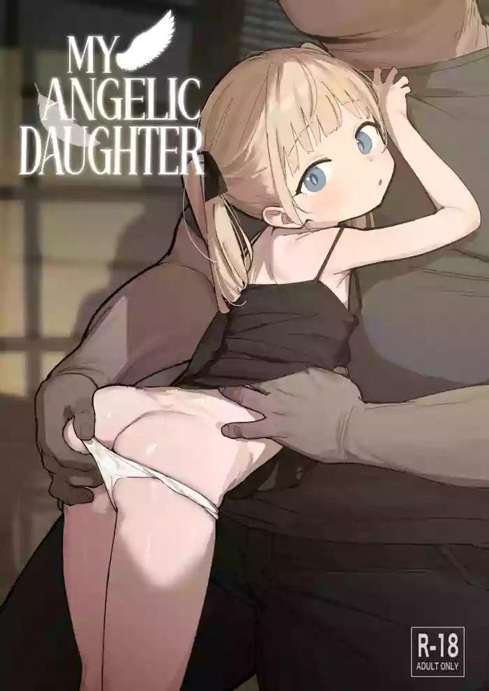 [Mainichi Kenkou Seikatsu (Healthyman)] Watashi no Tenshi na Musume  | My Angelic Daughter [English] [Castle TL] [Decensored] [Digital] cover