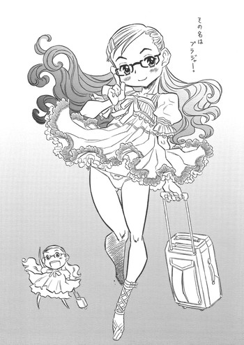 (C79) [Takaradamashii (Gorgeous Takarada)] So no Na wa Brassiere. (Original)