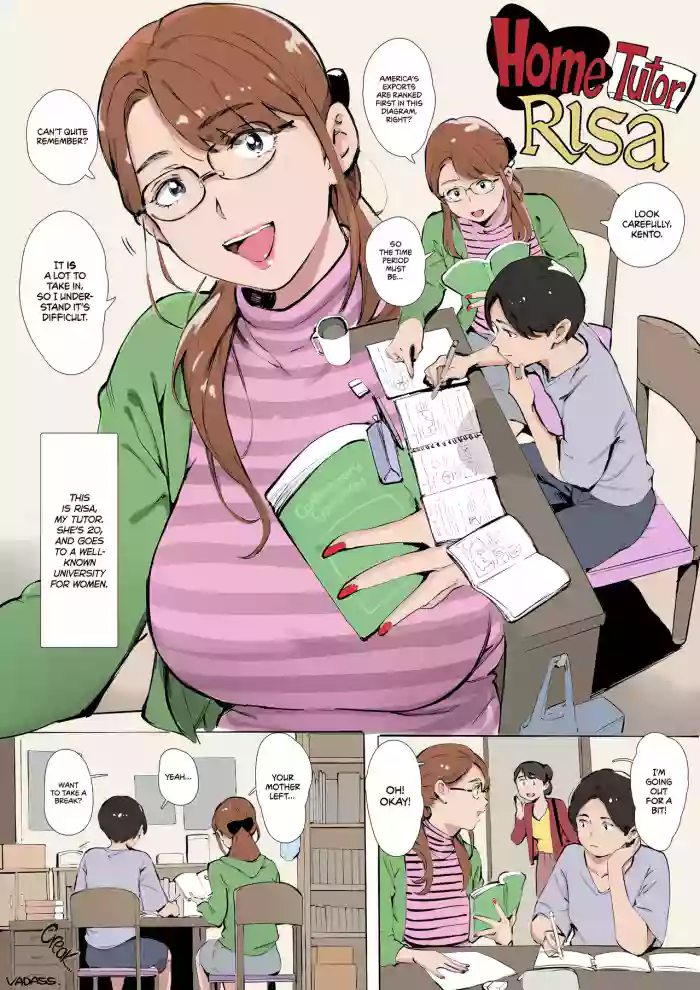 [Vadass (Orutoro)] Home Tutor Risa [English] [Colorized] cover