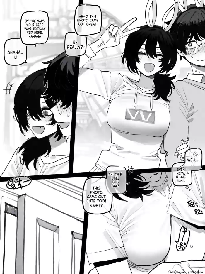 [ratatatat74] 5$ 09/2026 (Korean Girl in America's continuation) [English][MTL] cover