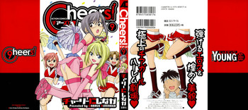 [Charlie Nishinaka] Cheers! 9