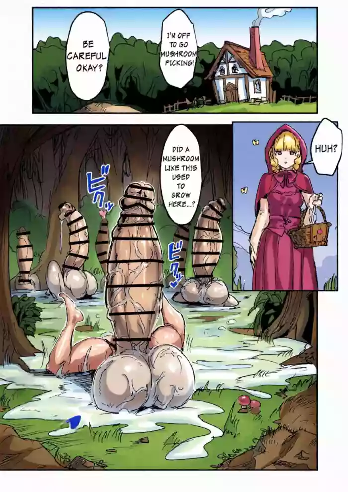 [Meshi Shinja] Mori no futanari kinoko ni goyōshin [AI Colorized] cover