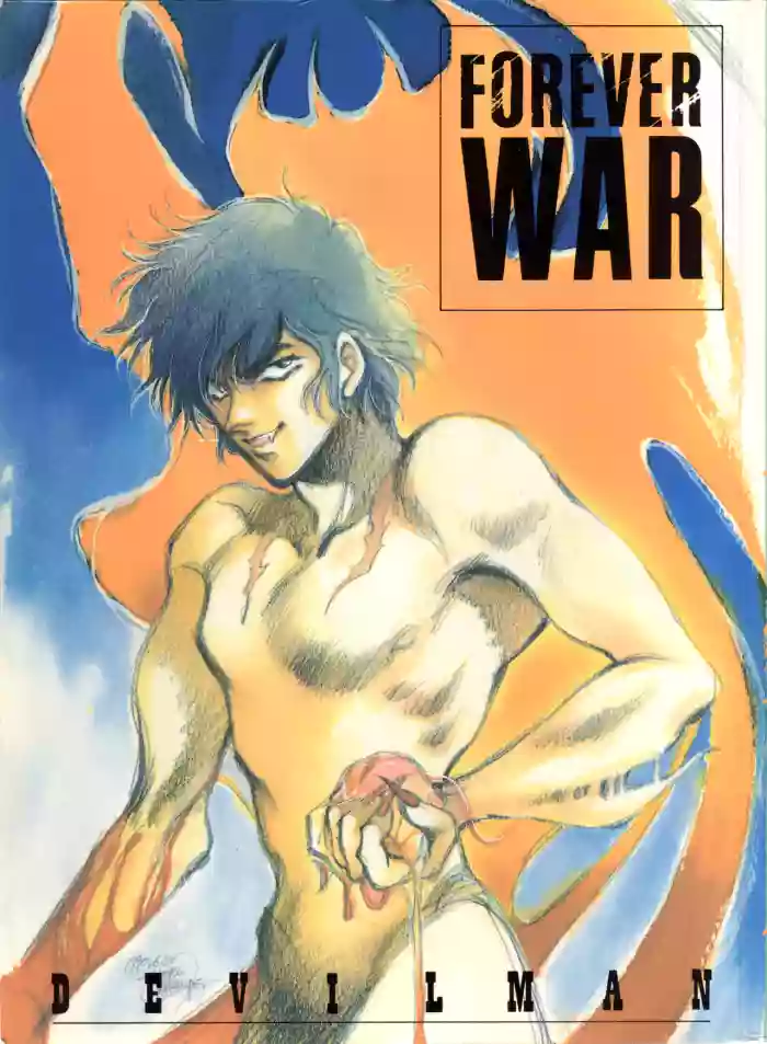 [P.CLUB] FOREVER WAR (Devilman) cover
