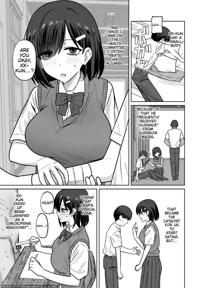 [Enari] InCha Doushi de Tsukiatteta Hazu noni Ijimekko ni Doudou Netorare Takuran Sarete Shimau Hanashi [English] [MTL] cover