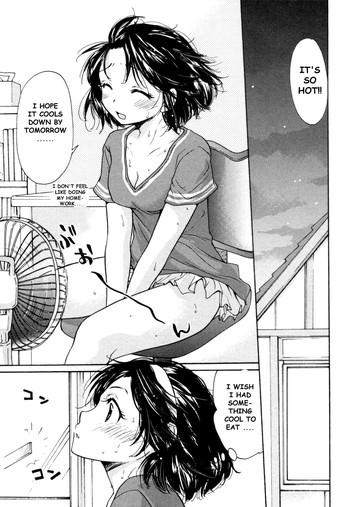 [Mikokuno Homare] Osananajimi [English] [BrokenEagle]