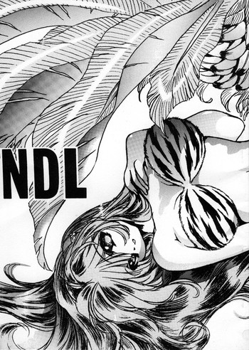 [Yabu no seisakusho] Naked Dream Lunatic Volume 1 (Urusei Yatsura)