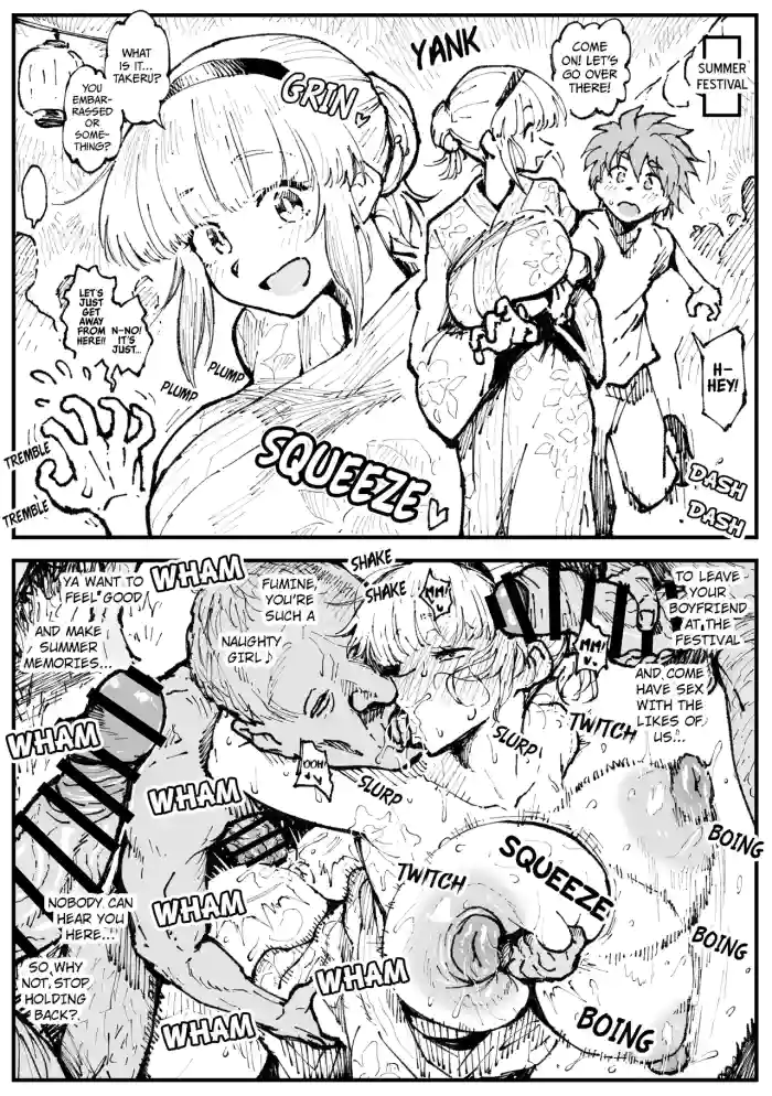 [Ahemaru] Summer 2026 [English] cover