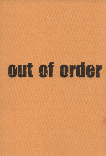 (CR33)[UROBOROS (Utatane Hiroyuki)] out of order (Gad Guard)