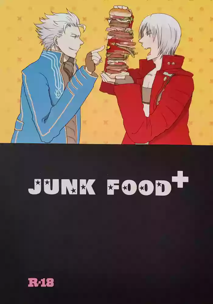 [高飛(黑井きりん)]JUNK FOOD+ [Dante x Vergil](Devil May Cry) [Chinese] cover