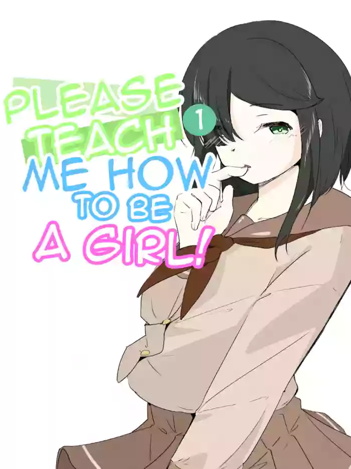 [Ao. (Touesui)] Boku ni Onnanoko Oshiete Kudasai! 1 | Please Teach Me How to Be a Girl! 1 [English] cover