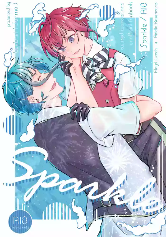 [LUVLAVI (Suama)] Sparkle (Disney: Twisted-Wonderland) [Digital] cover