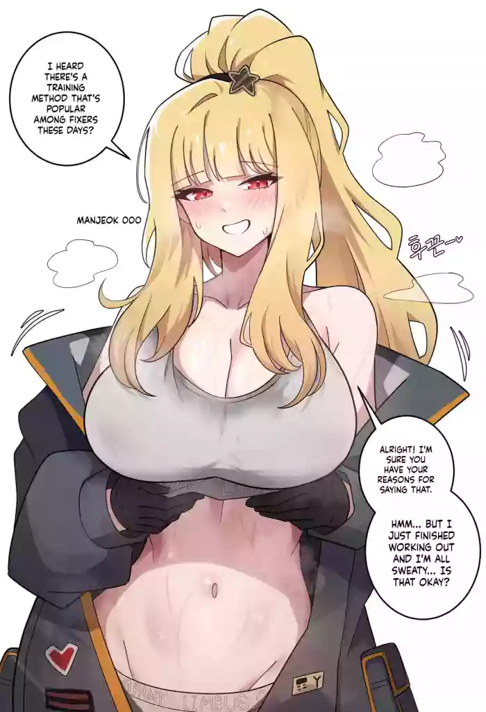 Private cover