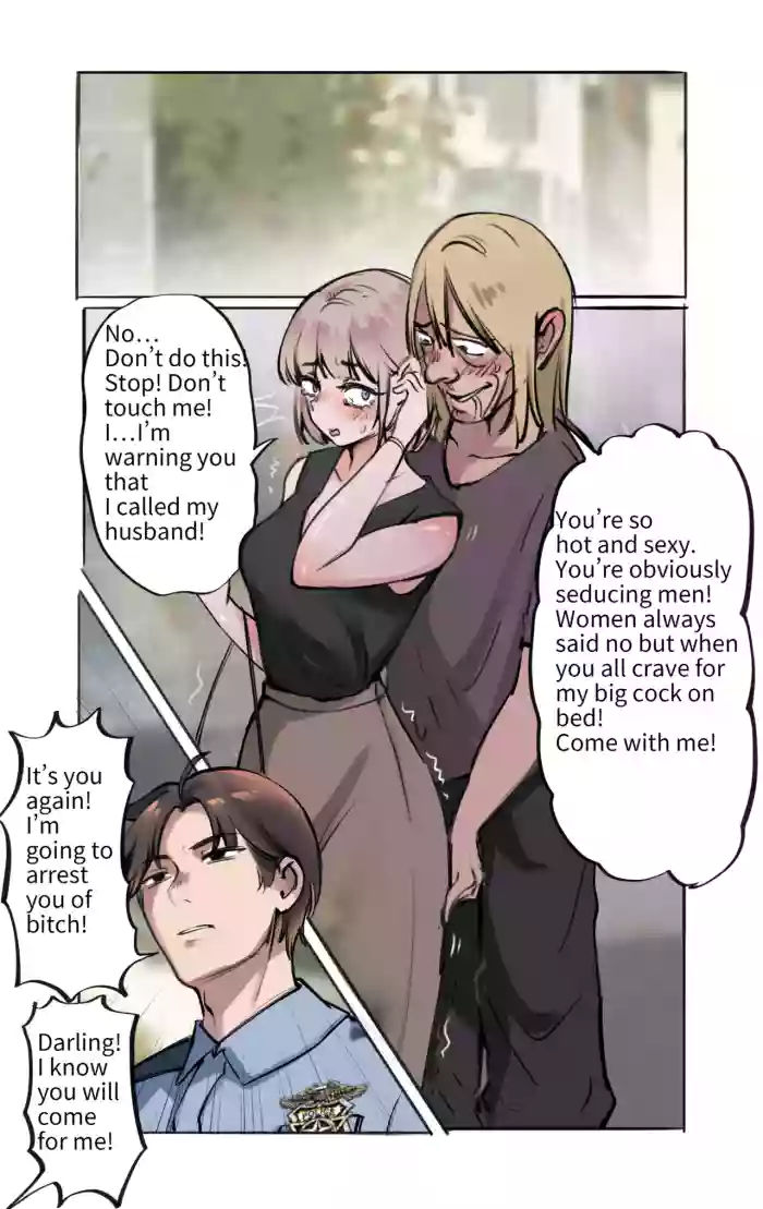 [midnight] The feminization of a policeman: Remake [uncensored] cover