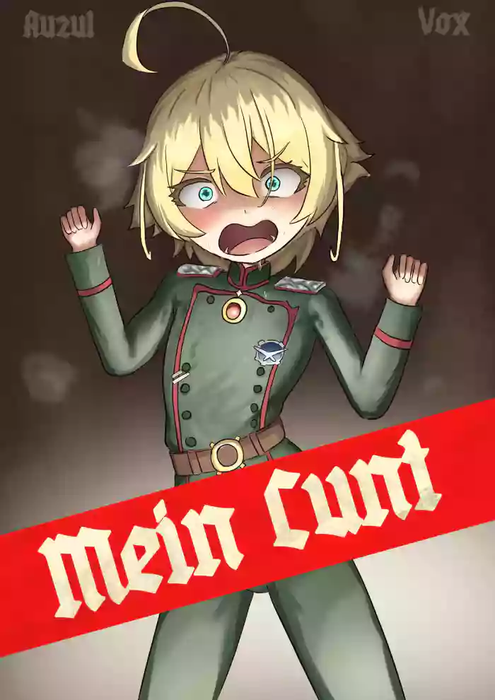 [Auzul Vox] Mein Cunt (Youjo Senki) cover
