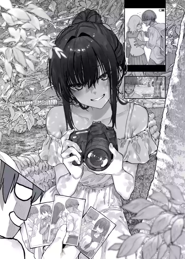 [新挑限] 幼なじみの悪巧み cover
