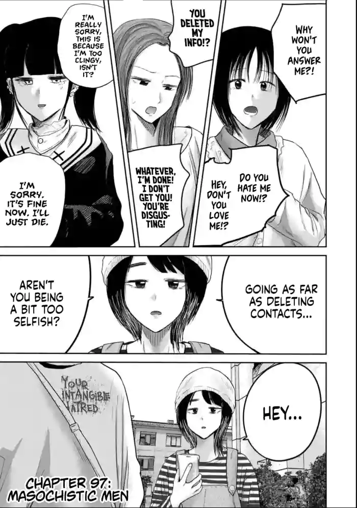 [Nakaura Tomoki] Ueno-kun wa Kaihatsu-zumi Dai 97 wa | Ueno-kun Has Been Developed Chapter 97 [English] cover
