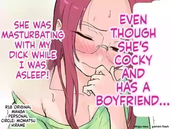 [Yokomatsu Hirame] Kareshi Mochi de Namaiki na Imouto ga Neteru Ore no Chinpo de Onanie Shiteta | My Bratty Younger Sister Who Has a Boyfriend Was Masturbating with My Penis While I Was Asleep [English] [MTL] cover